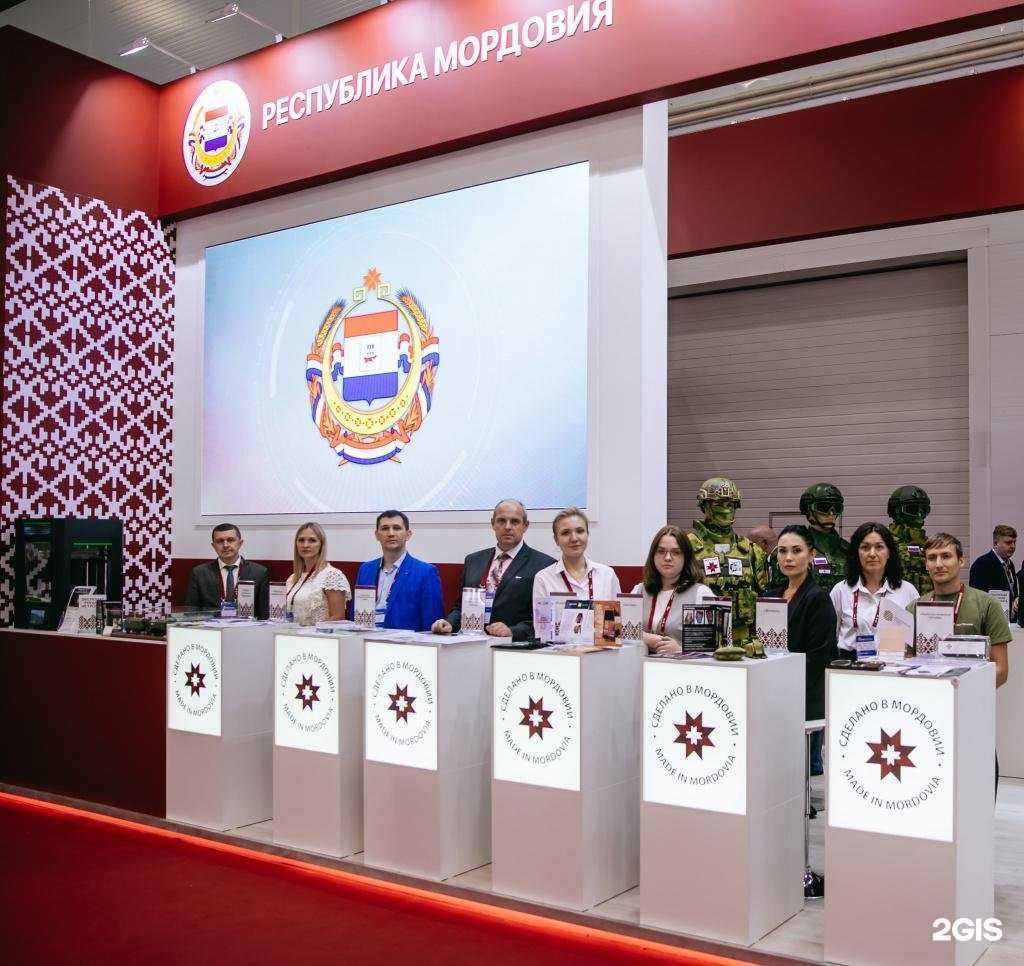 Отзывы на компанию Электровыпрямитель в Саранске c фото