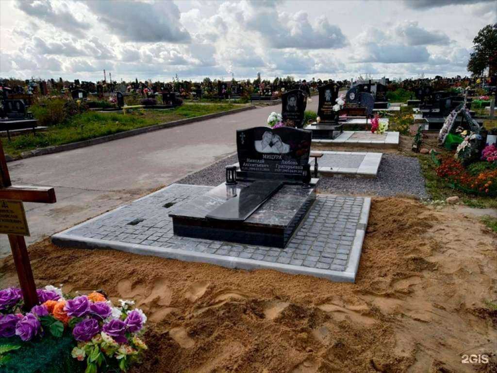 Отзывы на компанию Адамант в Калуге c фото