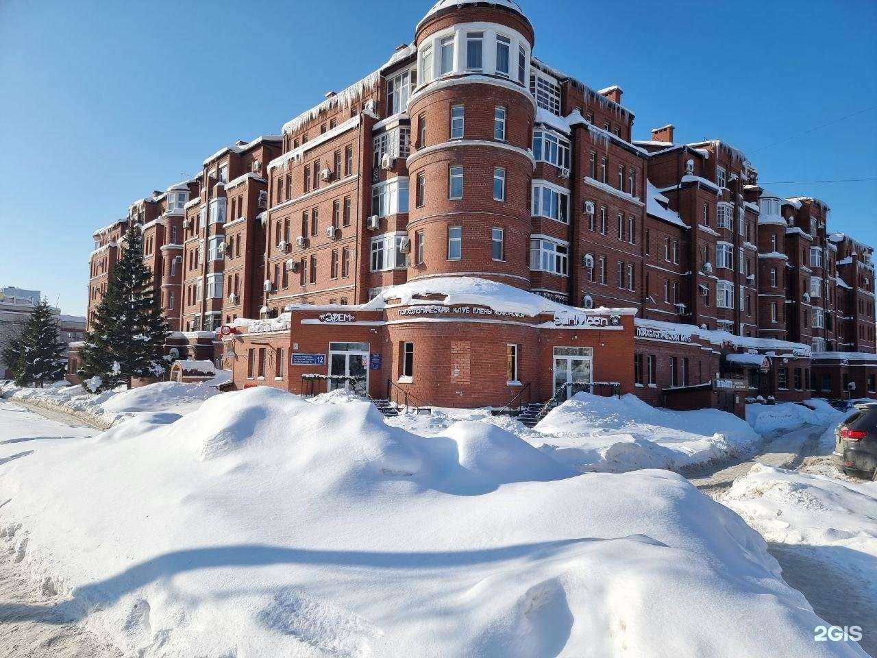 Отзывы на компанию Колёса Даром в Казани c фото