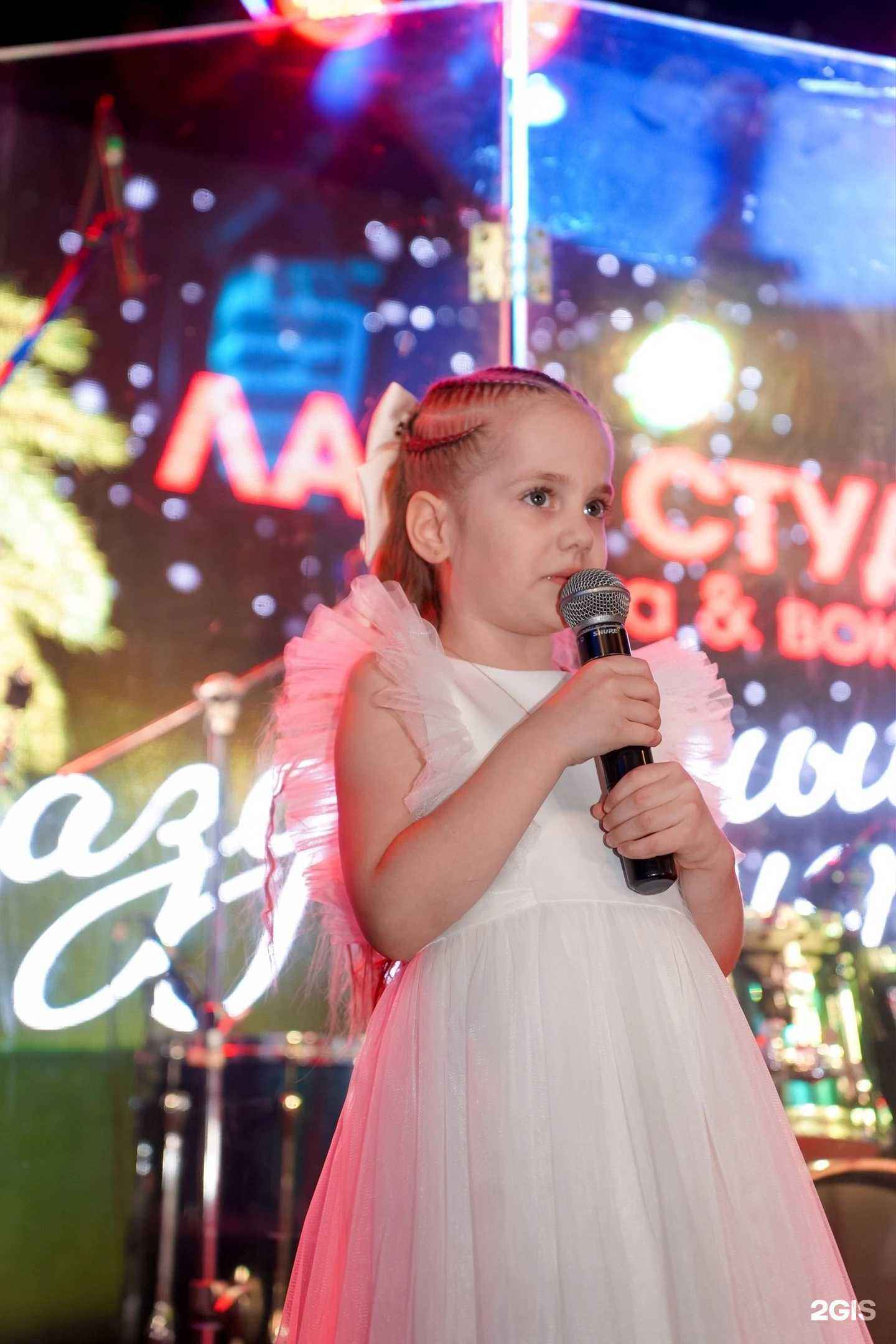 Отзывы на компанию Я звезда в Краснодаре c фото