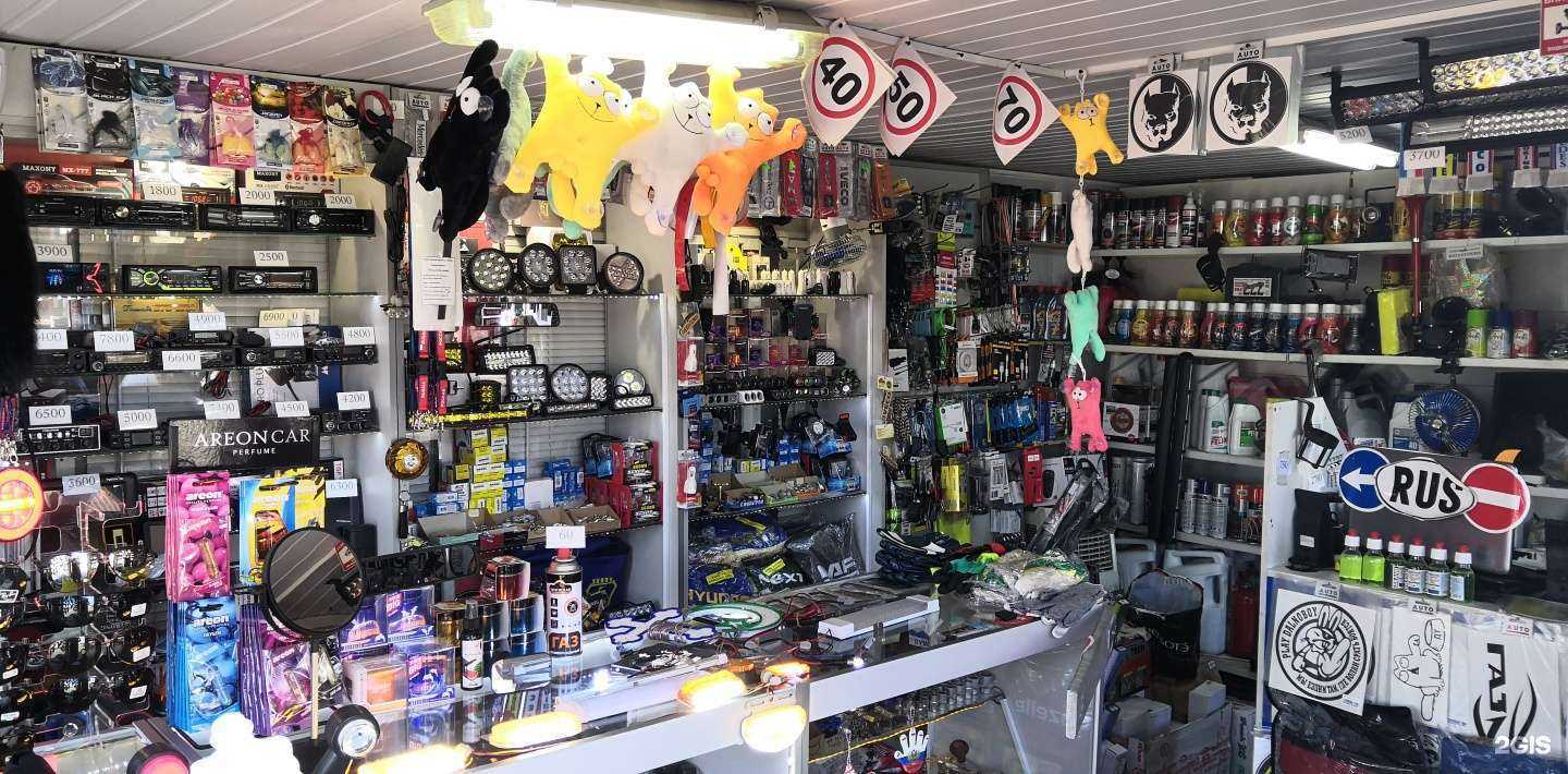 Отзывы на компанию Арма Авто в г. Казань c фото