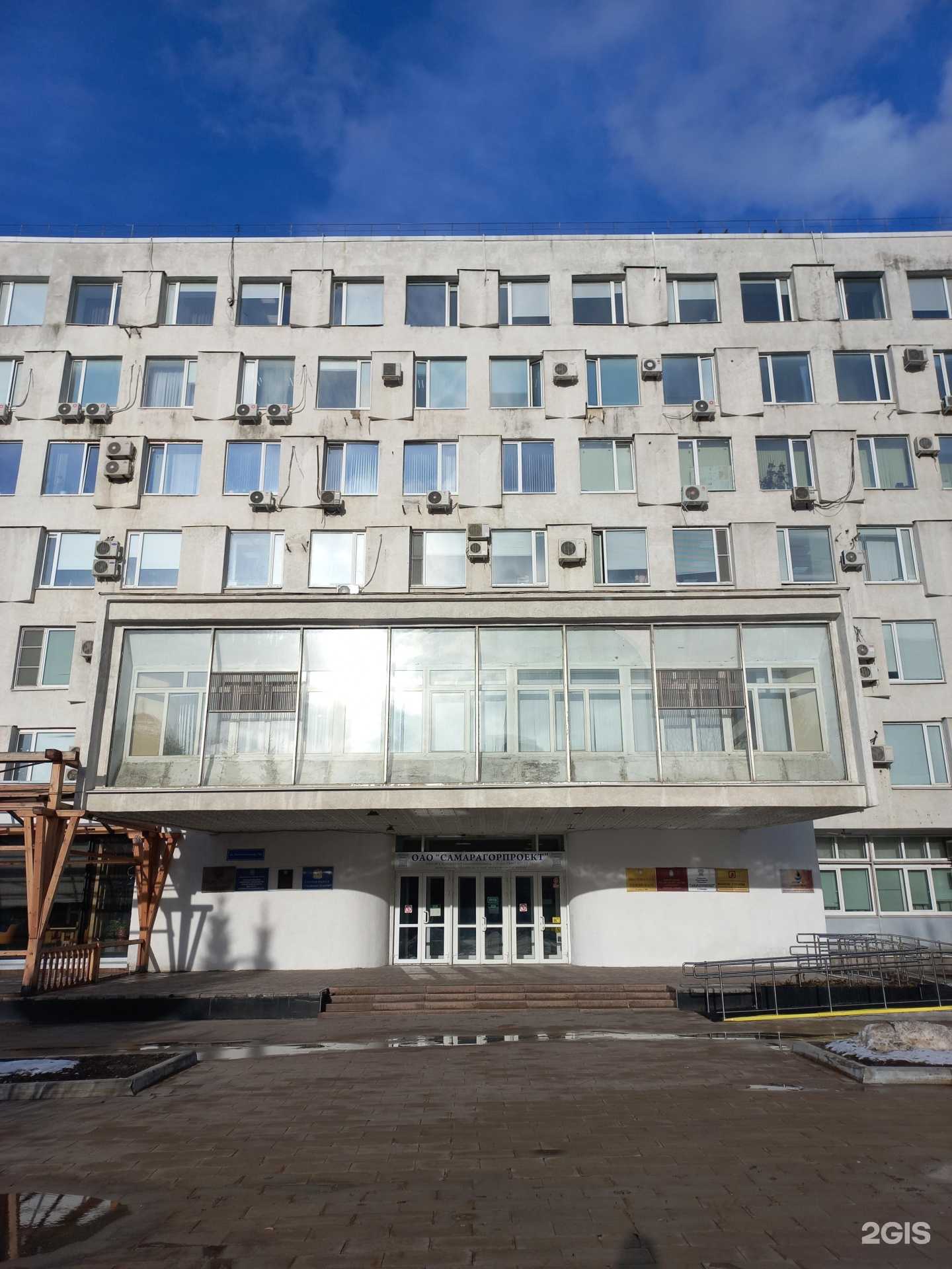 Отзывы на компанию Блокпост Телеком в г. Самара c фото