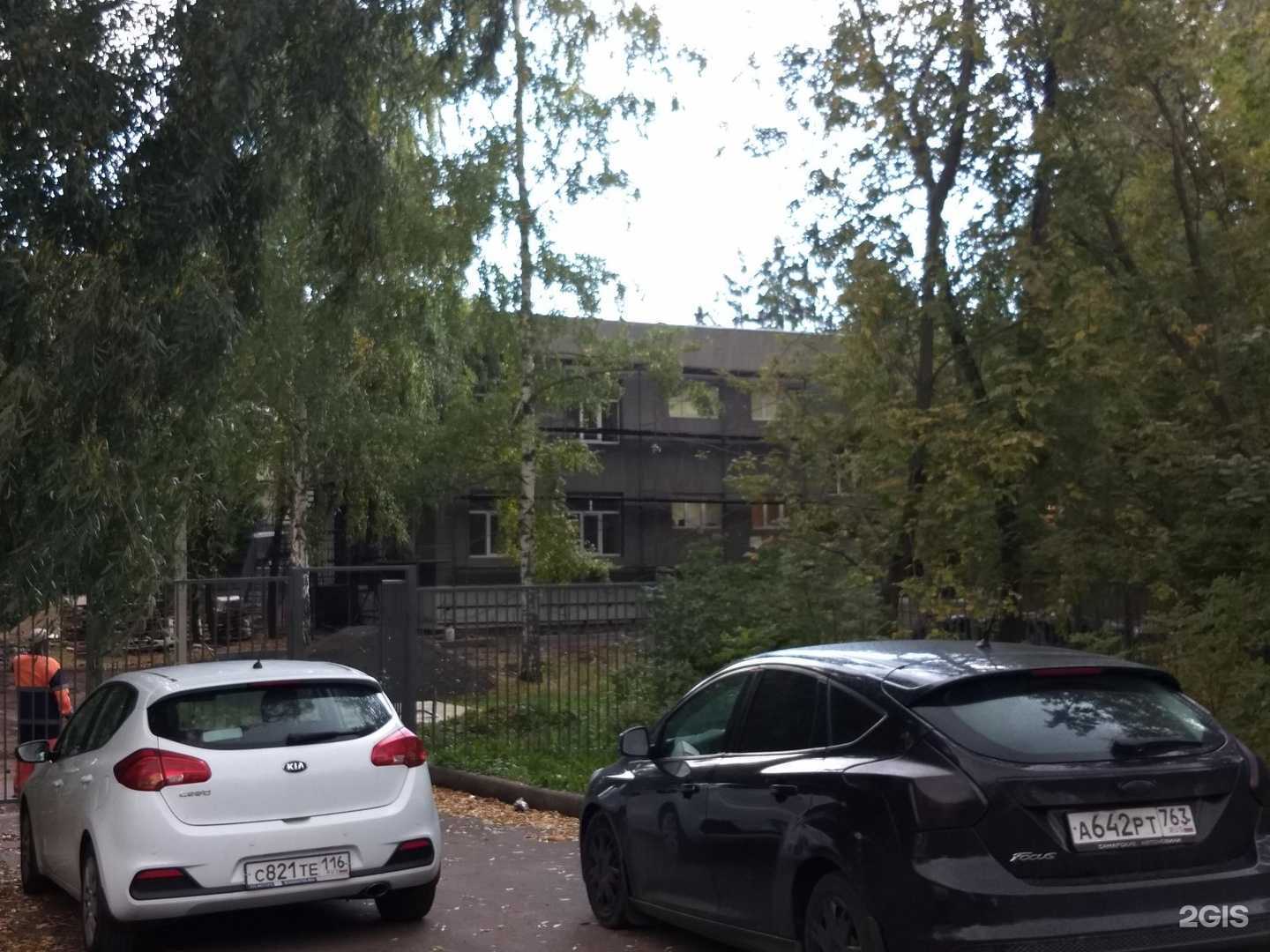 Отзывы на компанию Игрушка в Казани c фото