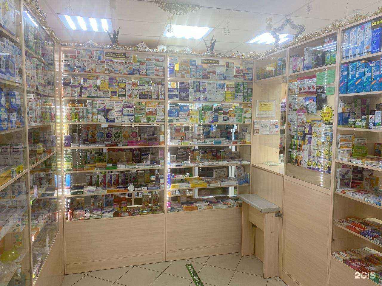 Отзывы на компанию Аптека-А в Пскове c фото