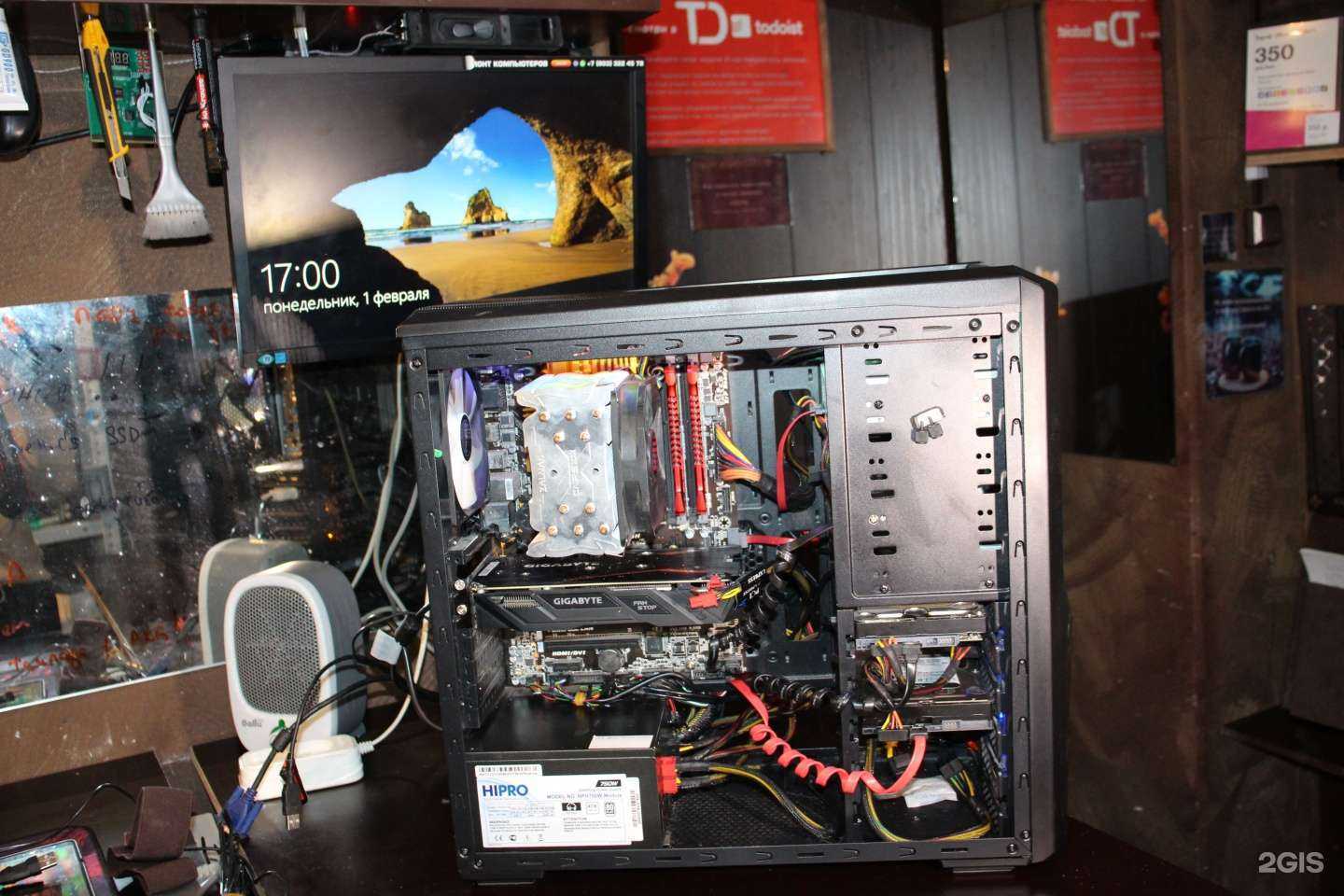 Отзывы на компанию ПК Сервис в Чебоксарах c фото