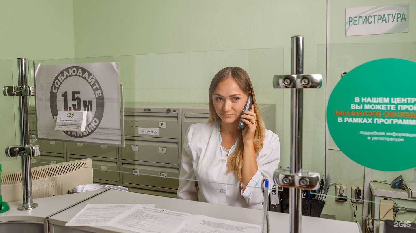 Отзывы на компанию Лечебно оздоровительный центр в г. Уфа c фото