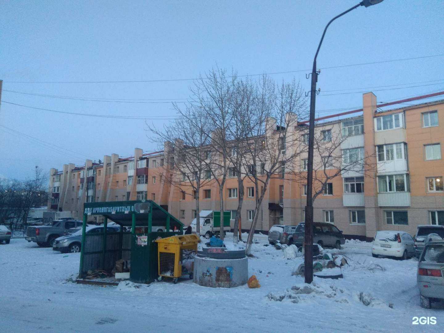 Отзывы на компанию Тотошка в Петропавловске-Камчатском c фото - фотография 2 из 2