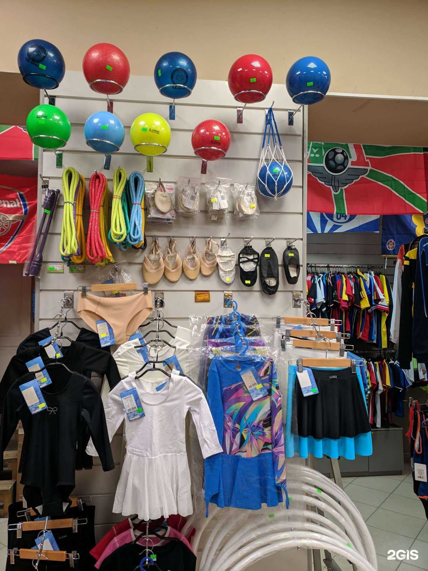 Отзывы на компанию Стадион в Смоленске c фото