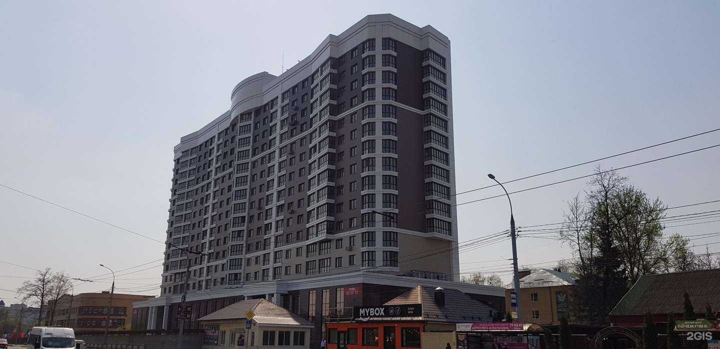 Отзывы на компанию Как Хочу в Брянске c фото - фотография 2 из 2