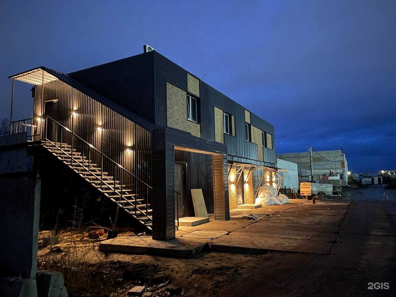 Отзывы на компанию АйПи в Кургане c фото