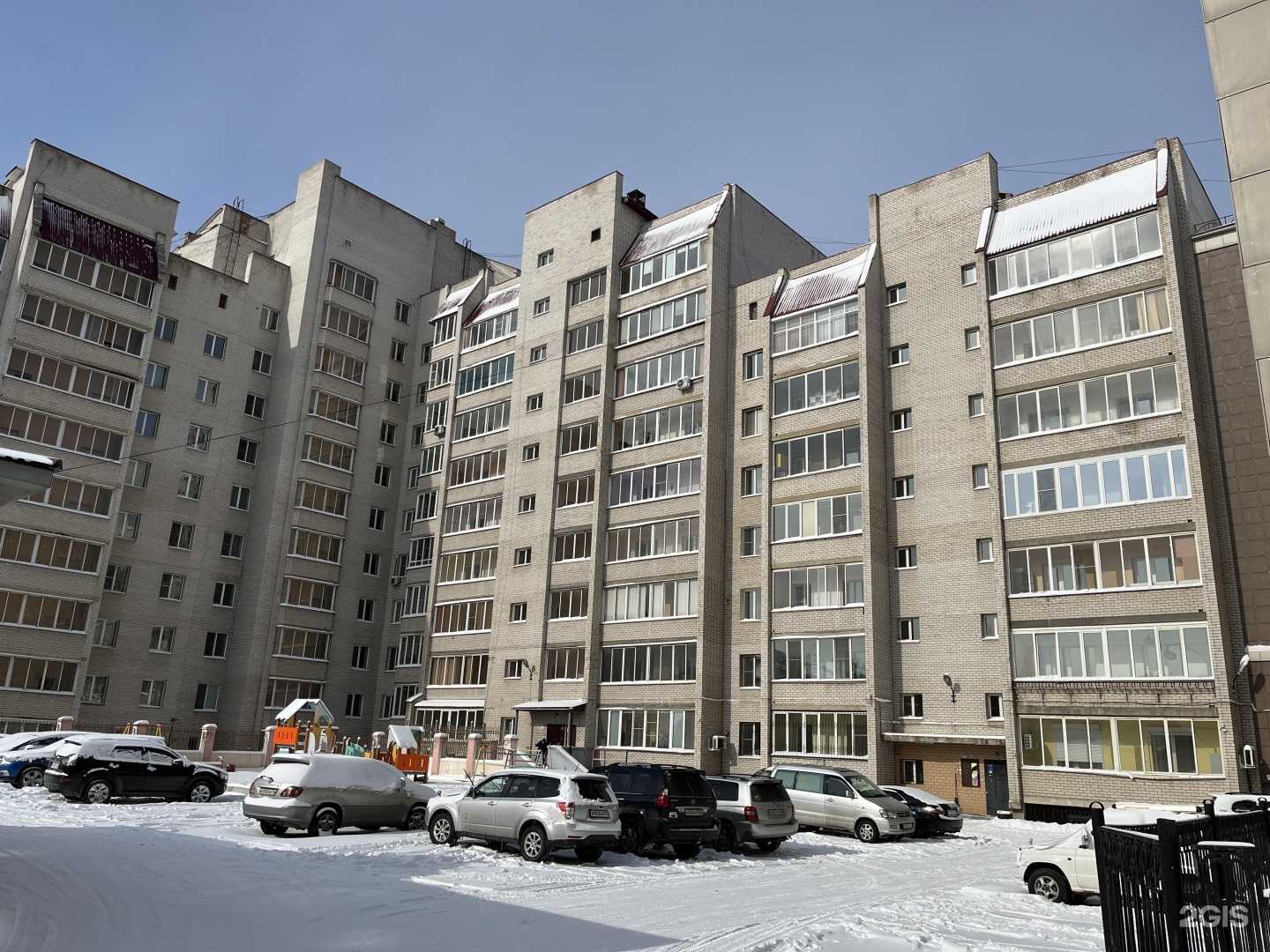 Отзывы на компанию Забайкальские гуматы в Чите c фото - фотография 2 из 2