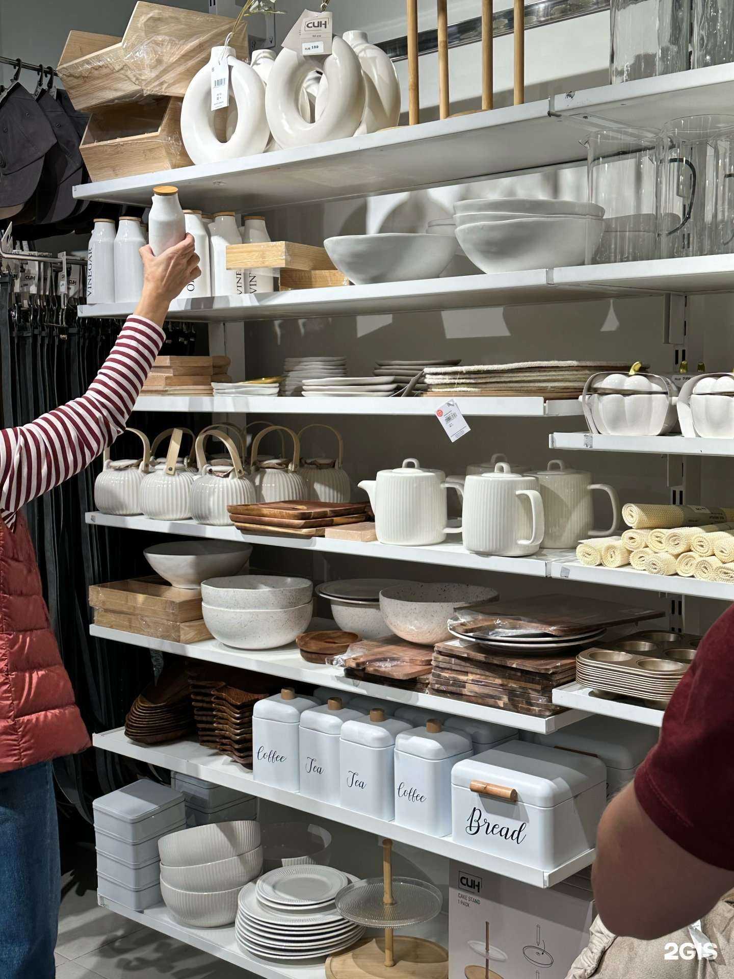 Отзывы на компанию Син в Перми c фото