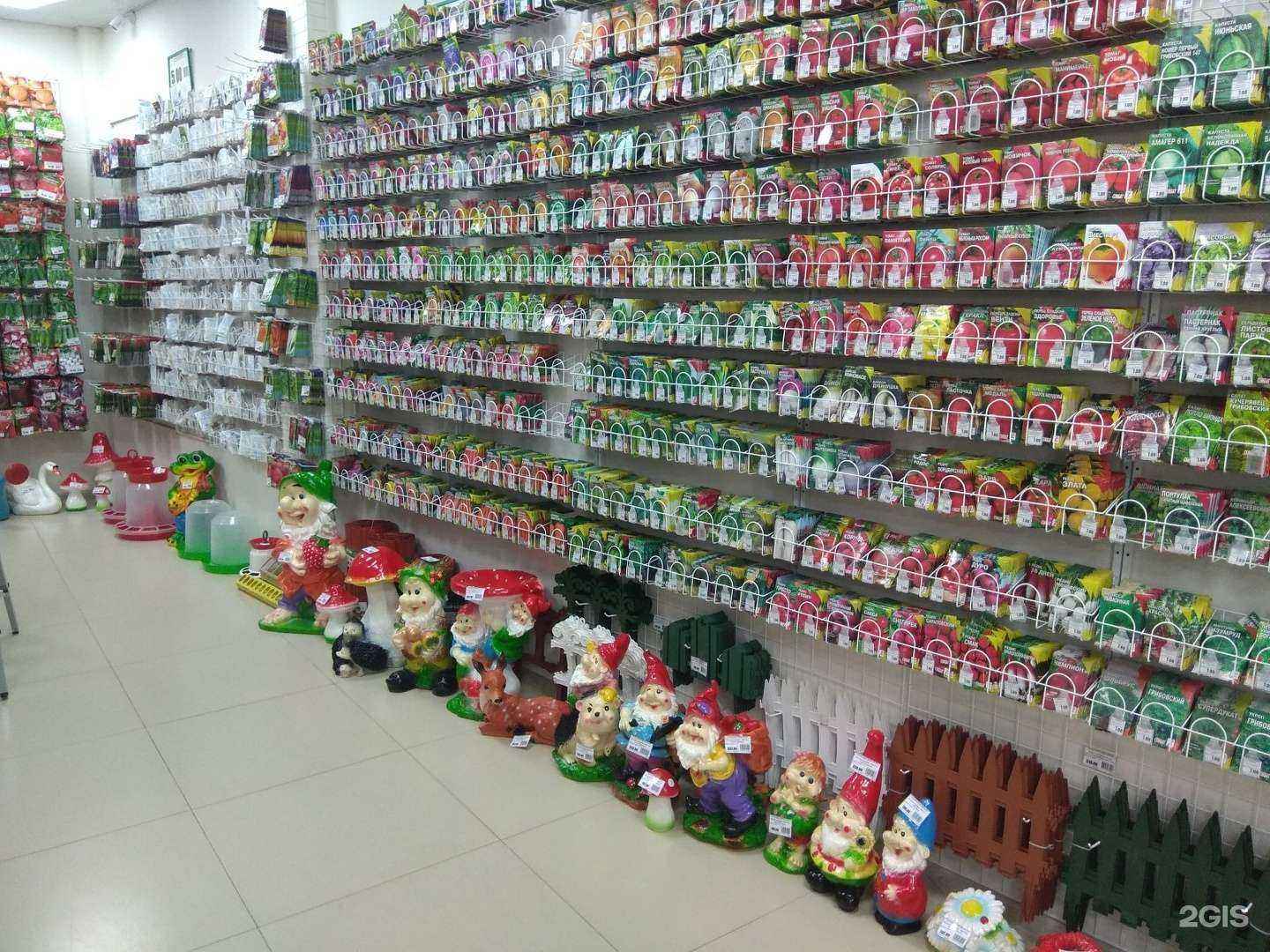 Отзывы на компанию Сембат в г. Черкесск c фото