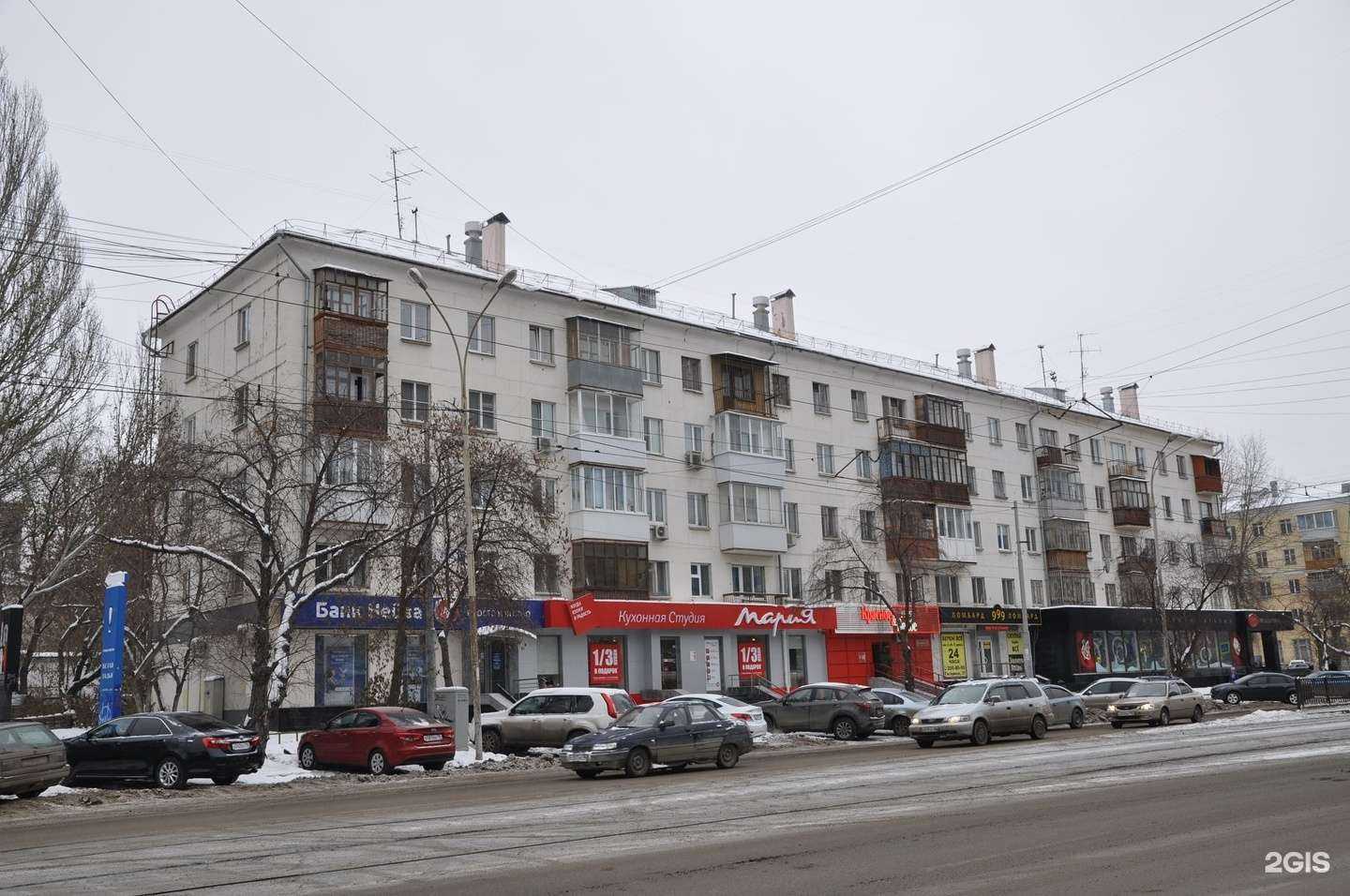 Отзывы на компанию Ювелиры Урала в Екатеринбурге c фото - фотография 2 из 2