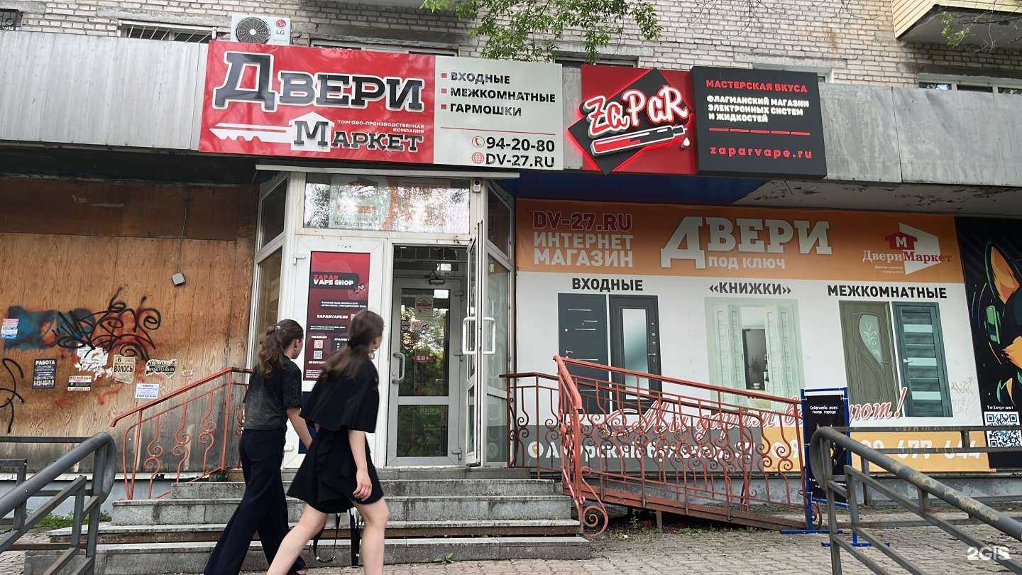 Отзывы на компанию НТВ Плюс в Хабаровске c фото - фотография 2 из 2