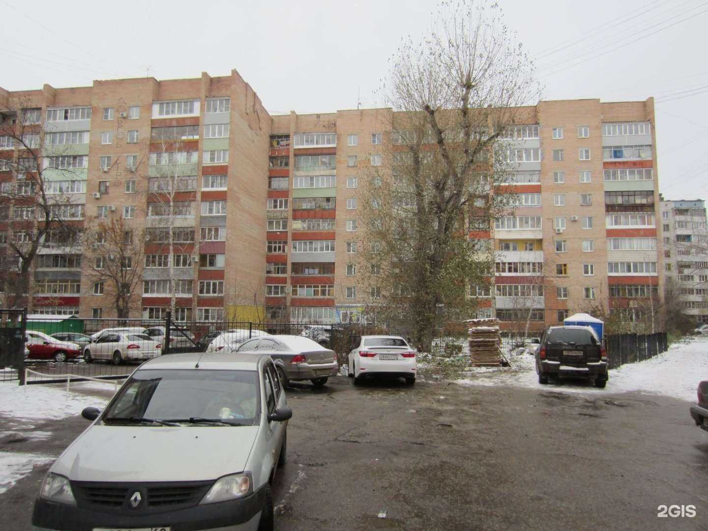 Отзывы на компанию Вальс цветов в Рязани c фото - фотография 2 из 2