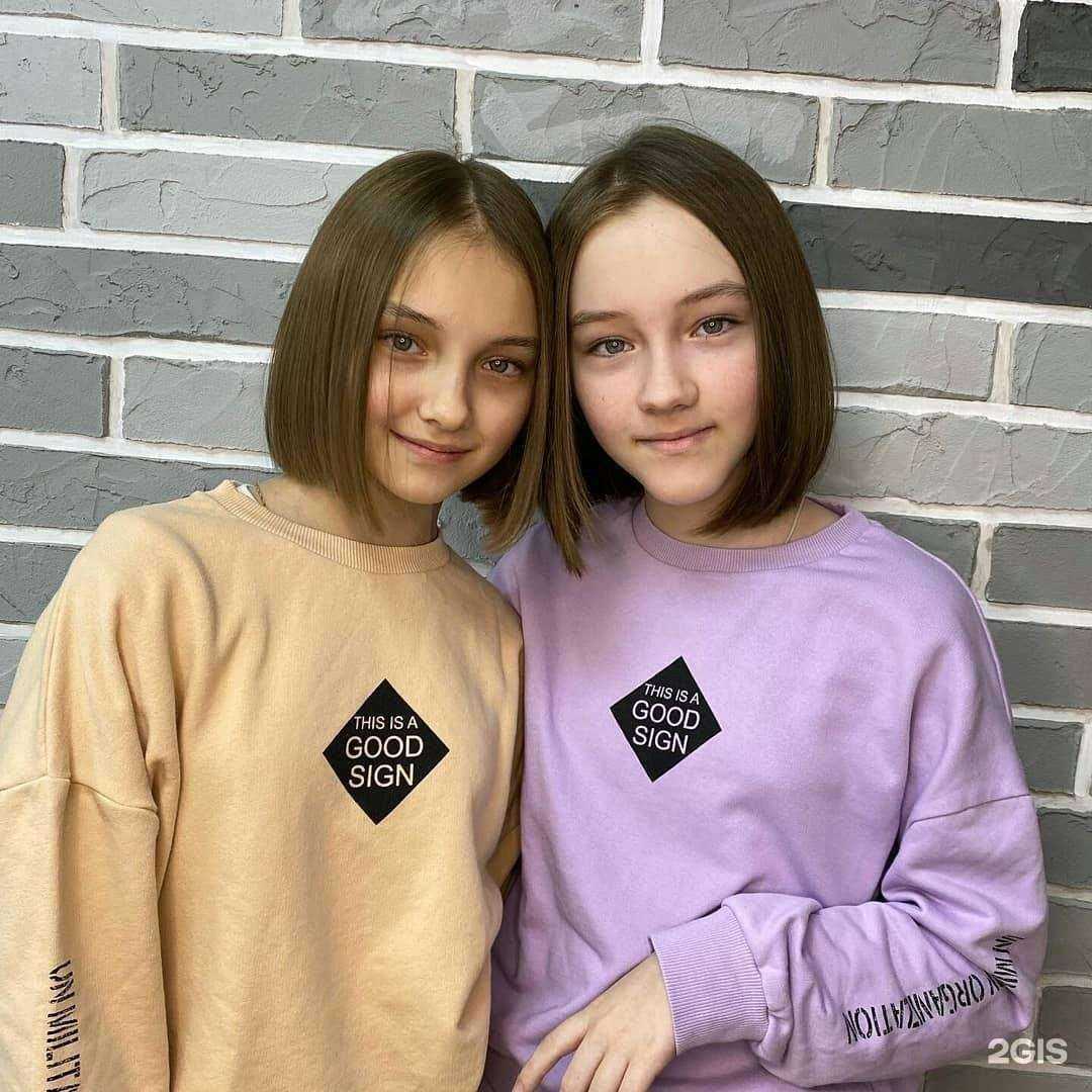 Отзывы на компанию Стрекоза в Осинниках c фото