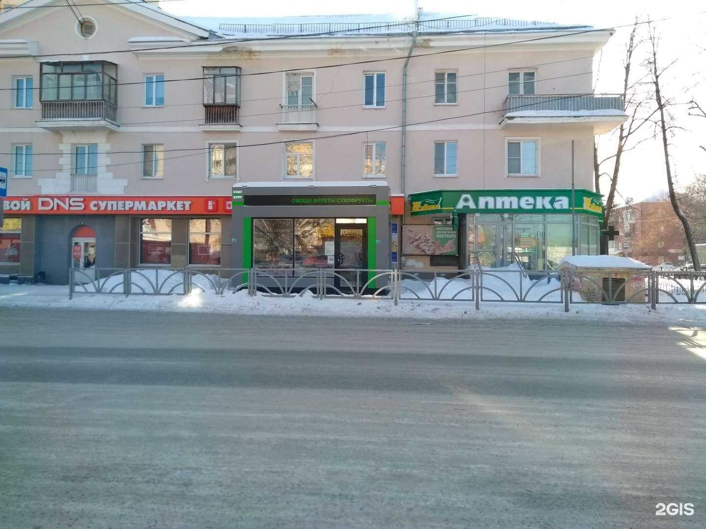 Отзывы на компанию Живика в Екатеринбурге c фото