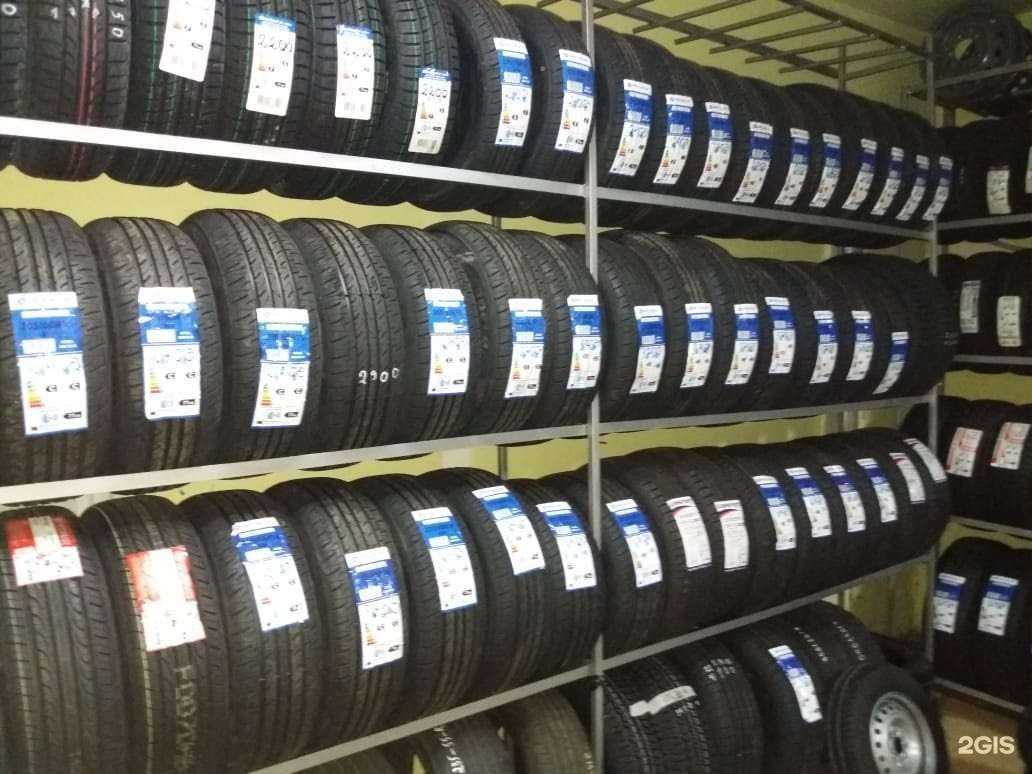 Отзывы на компанию Automag в Сочи c фото