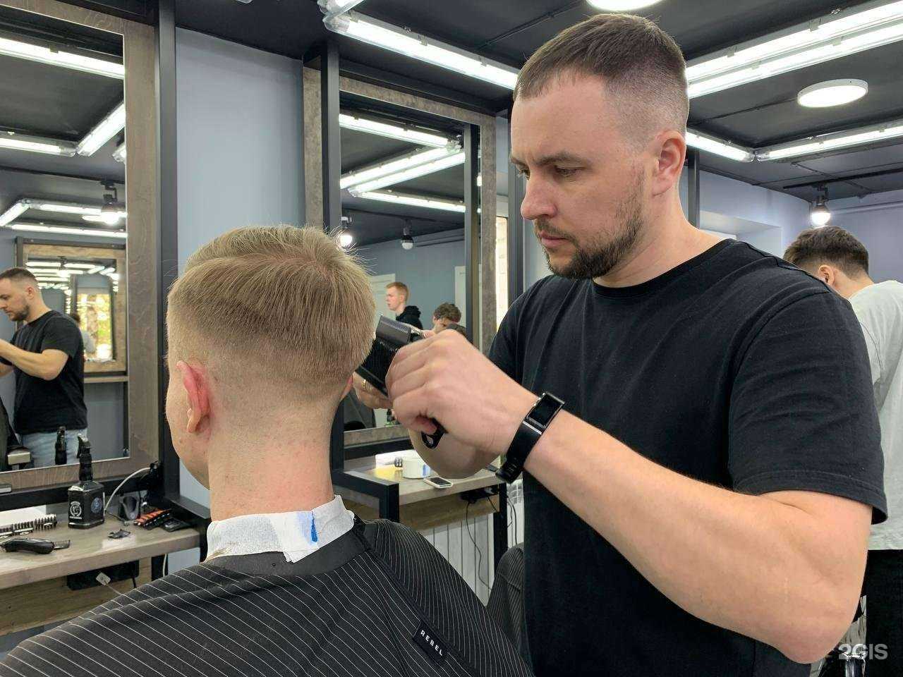 Отзывы на компанию Батя в Калининграде c фото