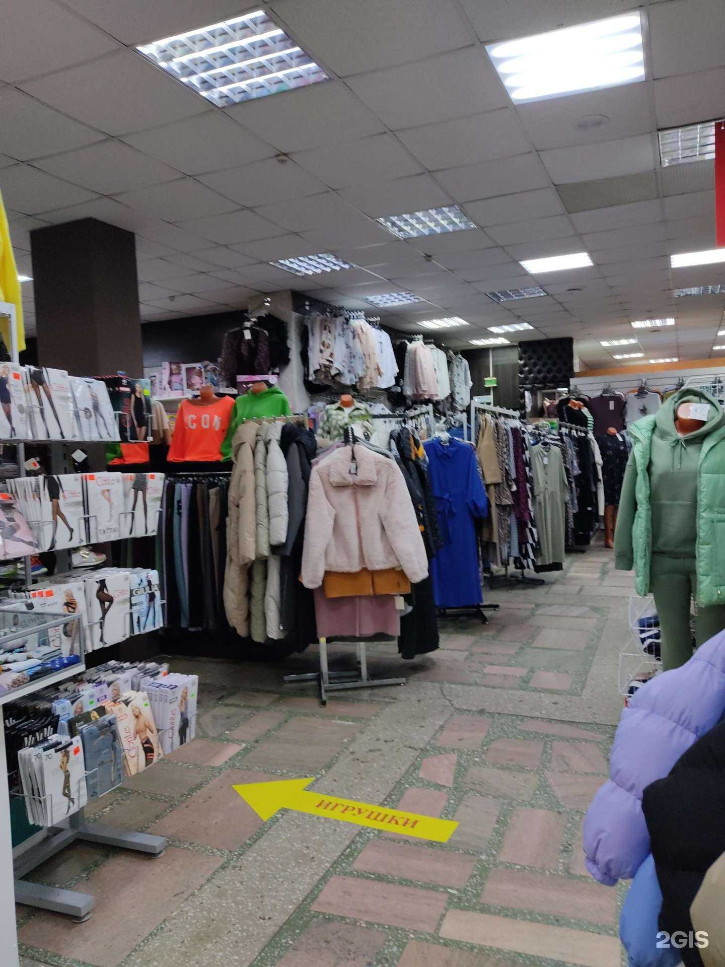 Отзывы на компанию Магазин женской одежды в г. Сосновоборск c фото