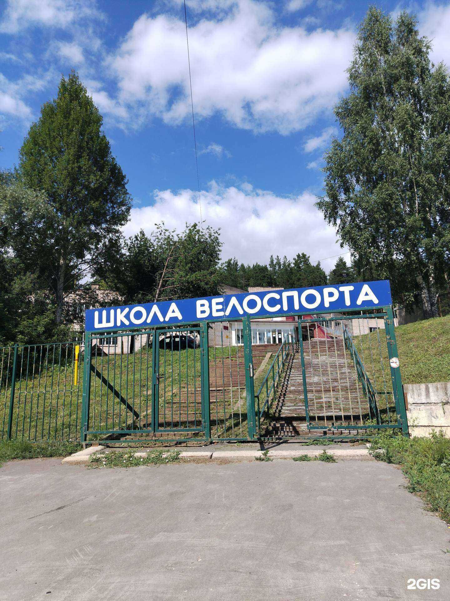 Отзывы на компанию Город Героев в г. Ижевск c фото