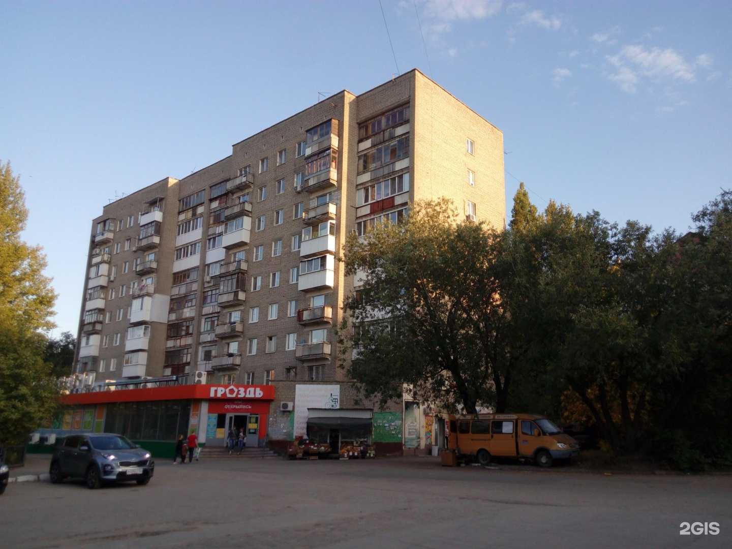 Отзывы на компанию Мастерская у Антона в Саратове c фото - фотография 2 из 2