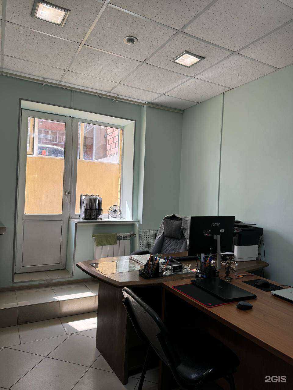 Отзывы на компанию Закон и правосудие в г. Иркутск c фото