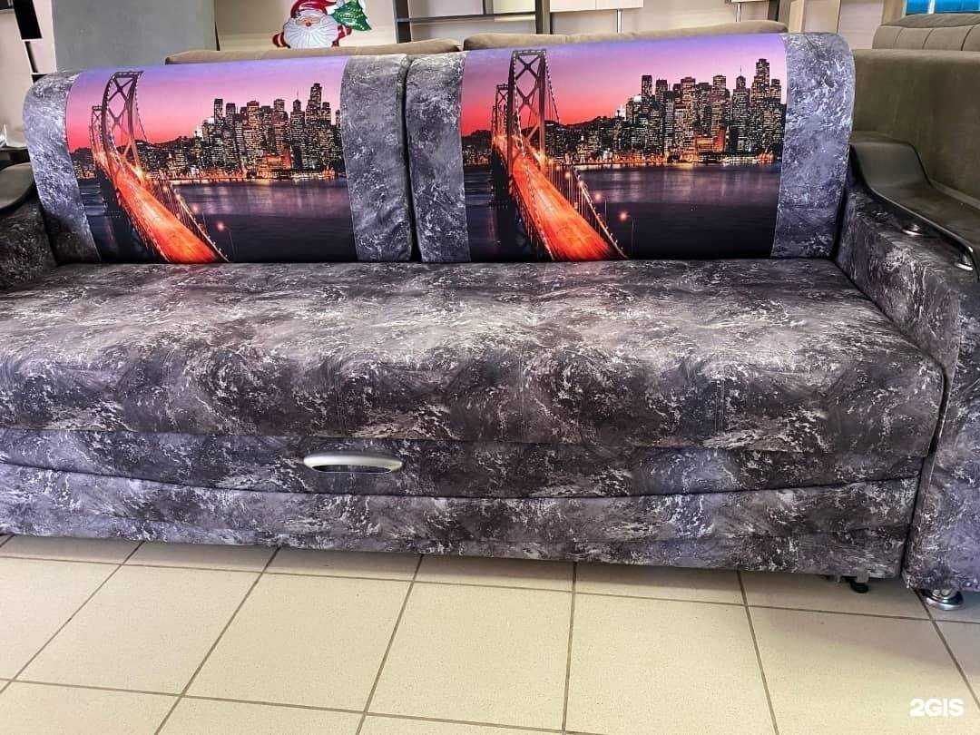 Отзывы на компанию Домосед в Чапаевске c фото