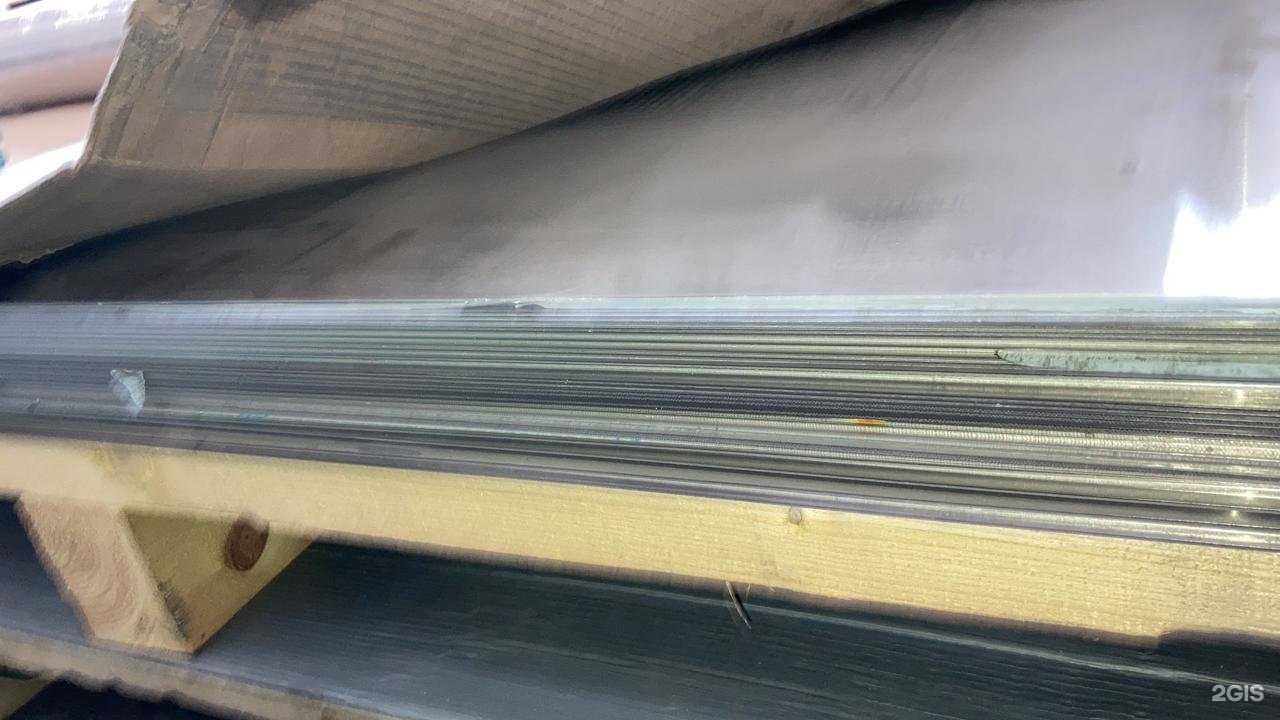 Отзывы на компанию Стальной двор в г. Уфа c фото