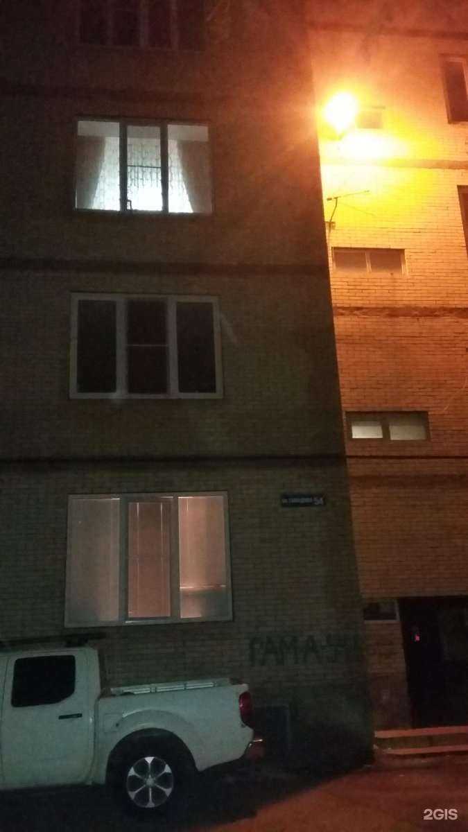 Отзывы на компанию Alif-dent в Махачкале c фото - фотография 2 из 2