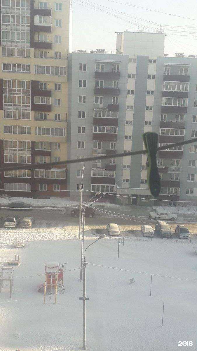 Отзывы на компанию Юный спецназовец в Иркутске c фото - фотография 2 из 2