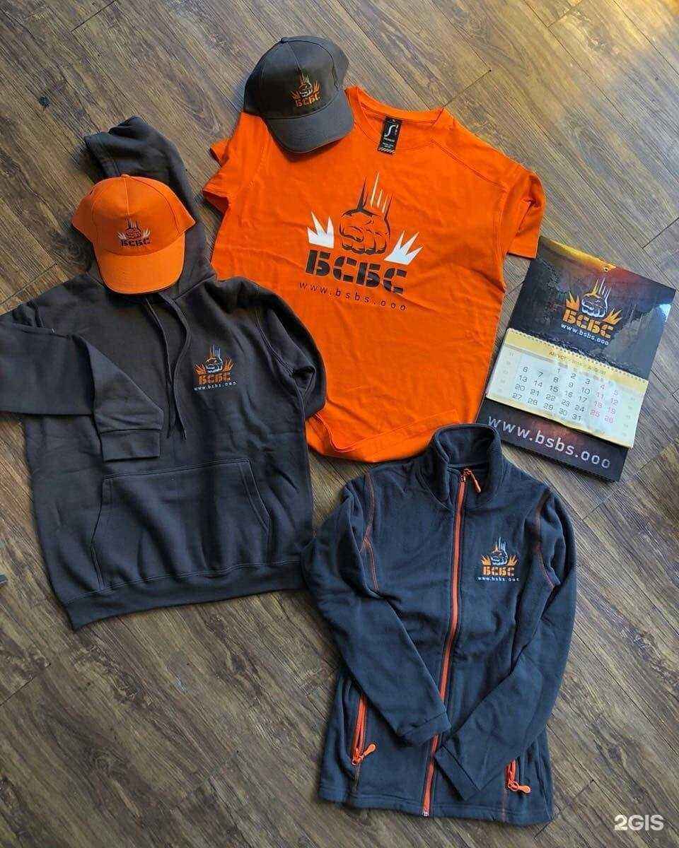 Отзывы на компанию Ришелье в Южно-Сахалинске c фото