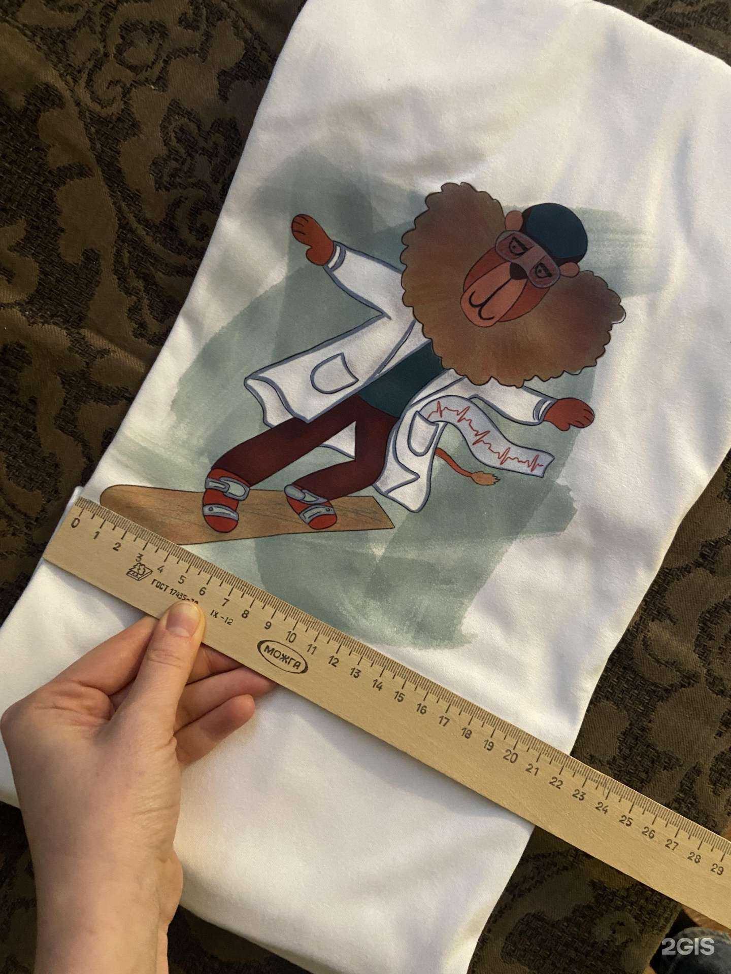 Отзывы на компанию Компи+ в Томске c фото