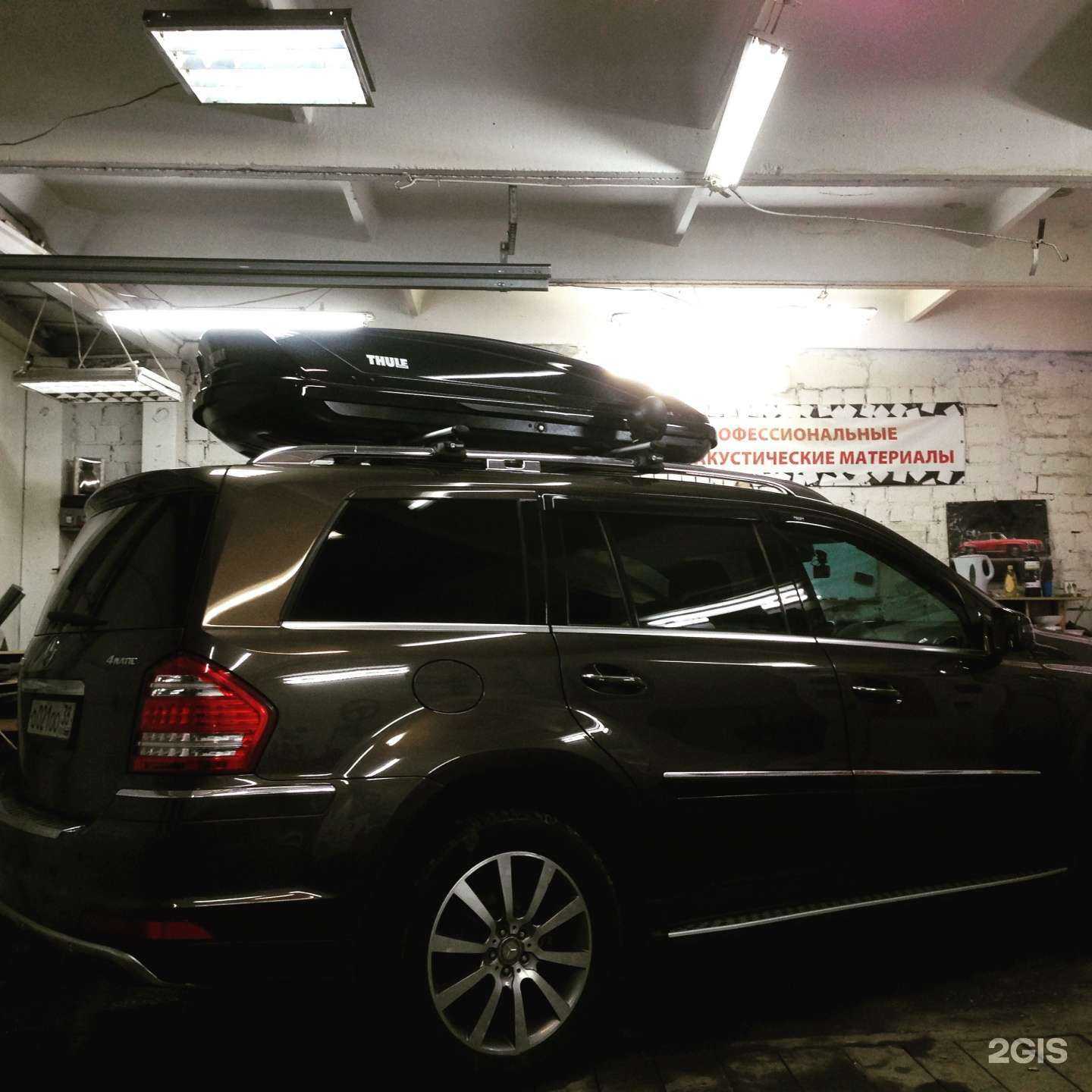 Отзывы на компанию Сибтон в Иркутске c фото