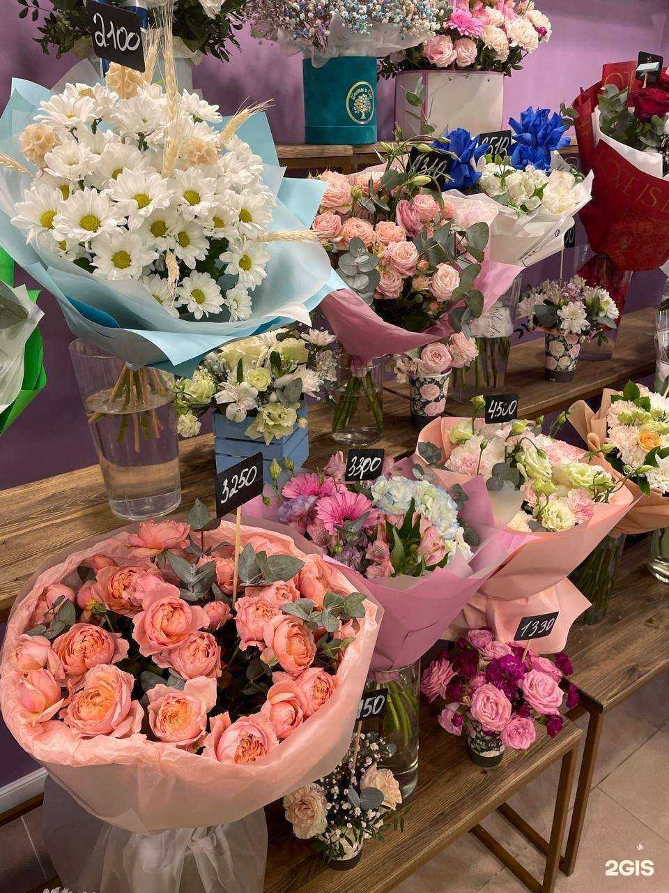 Отзывы на компанию Цветы и cад в г. Екатеринбург c фото