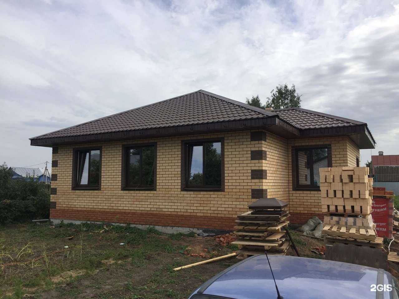 Отзывы на компанию Альянс и К в г. Екатеринбург c фото