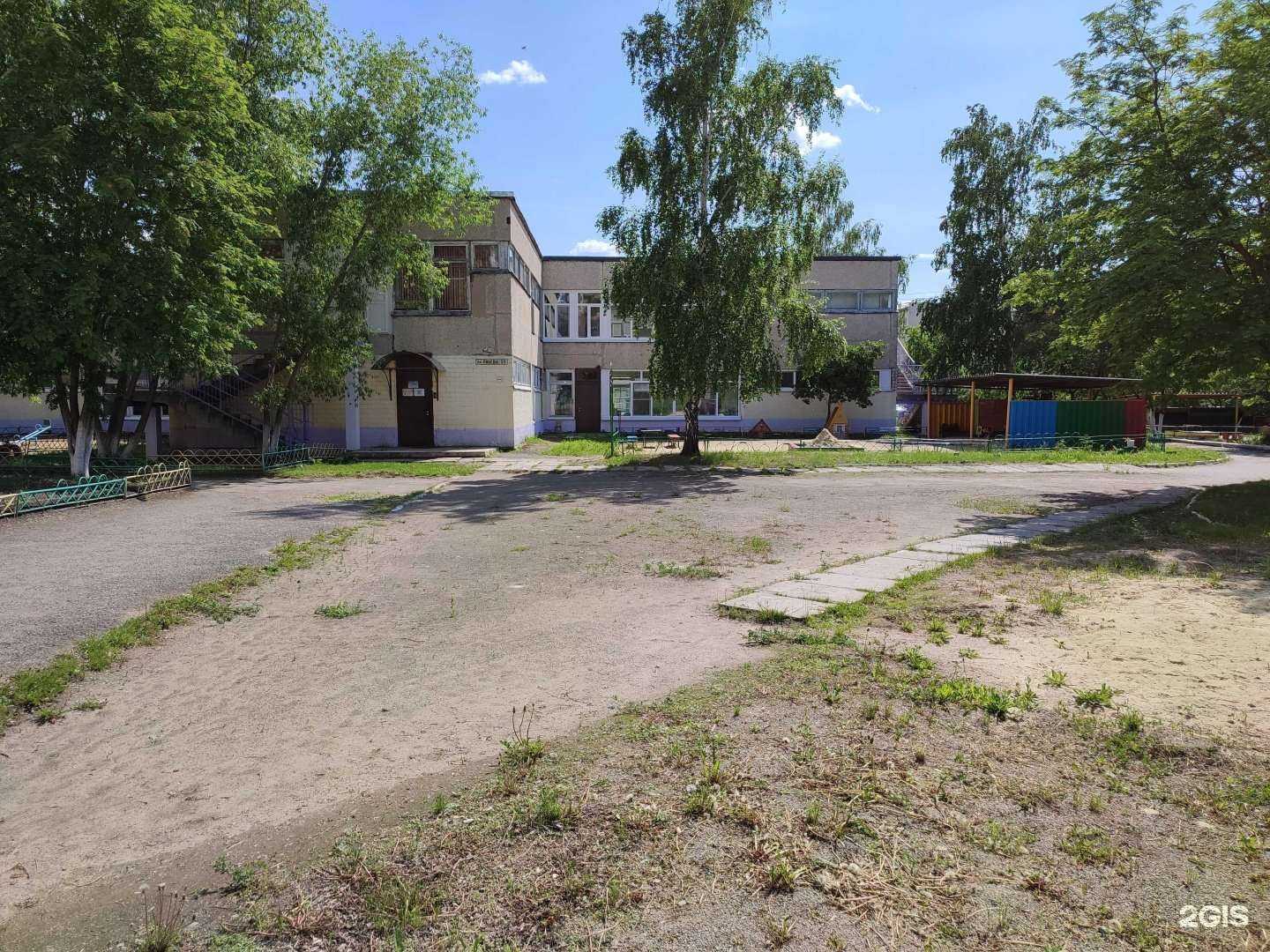 Отзывы на компанию Детский сад №13 в Каменске-Уральском c фото