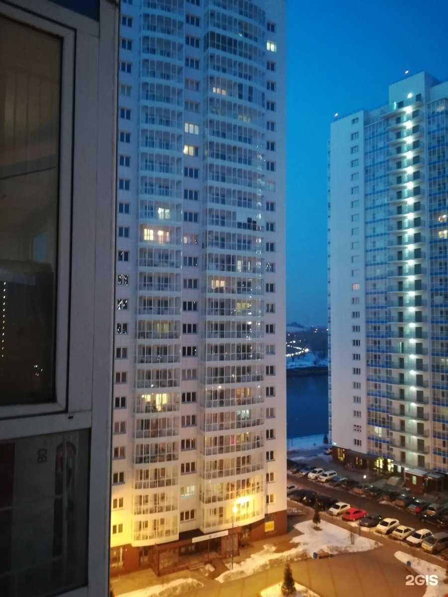 Отзывы на компанию Biser lash bar в Красноярске c фото - фотография 2 из 2