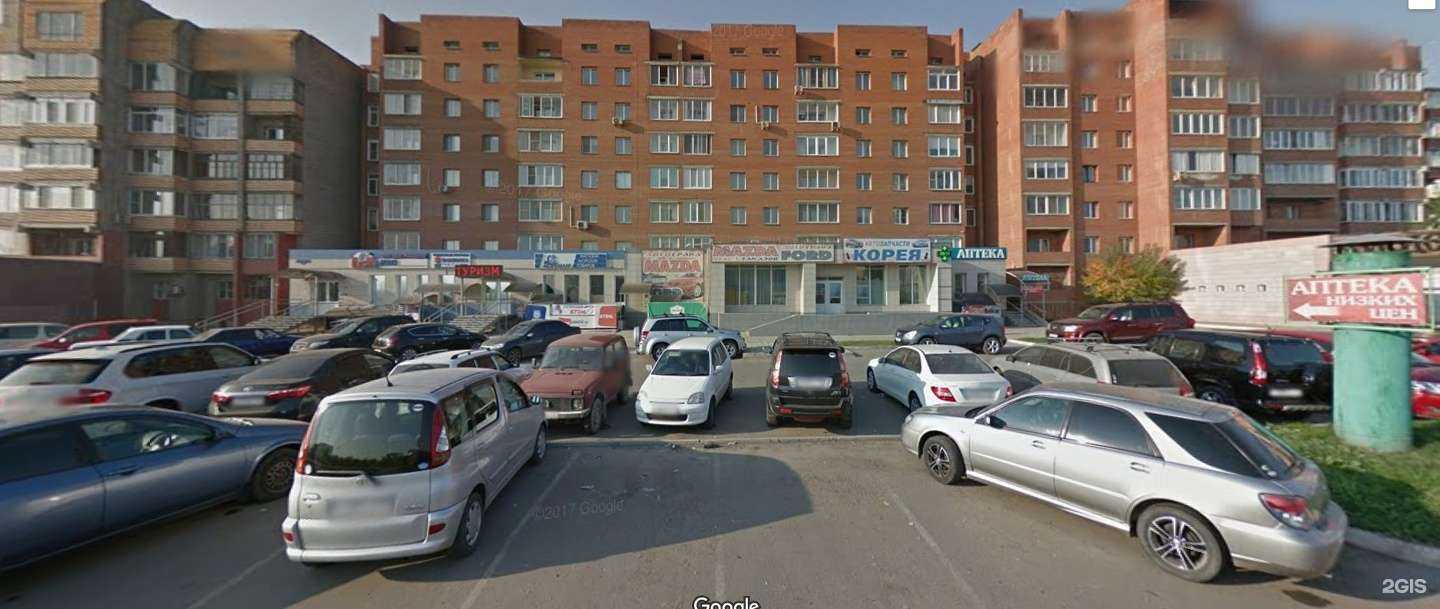 Отзывы на компанию АвтоГранд в г. Красноярск c фото