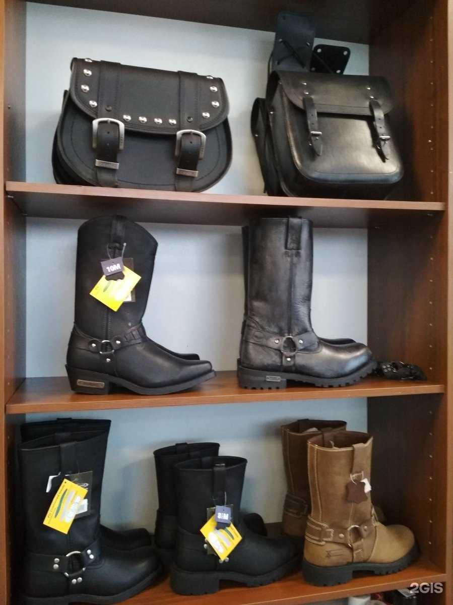 Отзывы на компанию Чоппермаг в г. Казань c фото