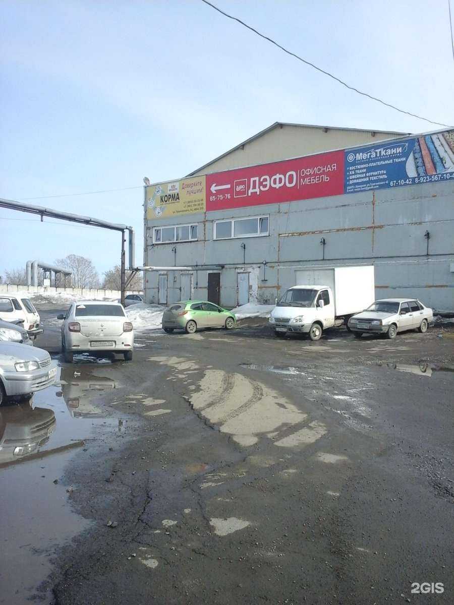 Отзывы на компанию Велес в Кемерове c фото