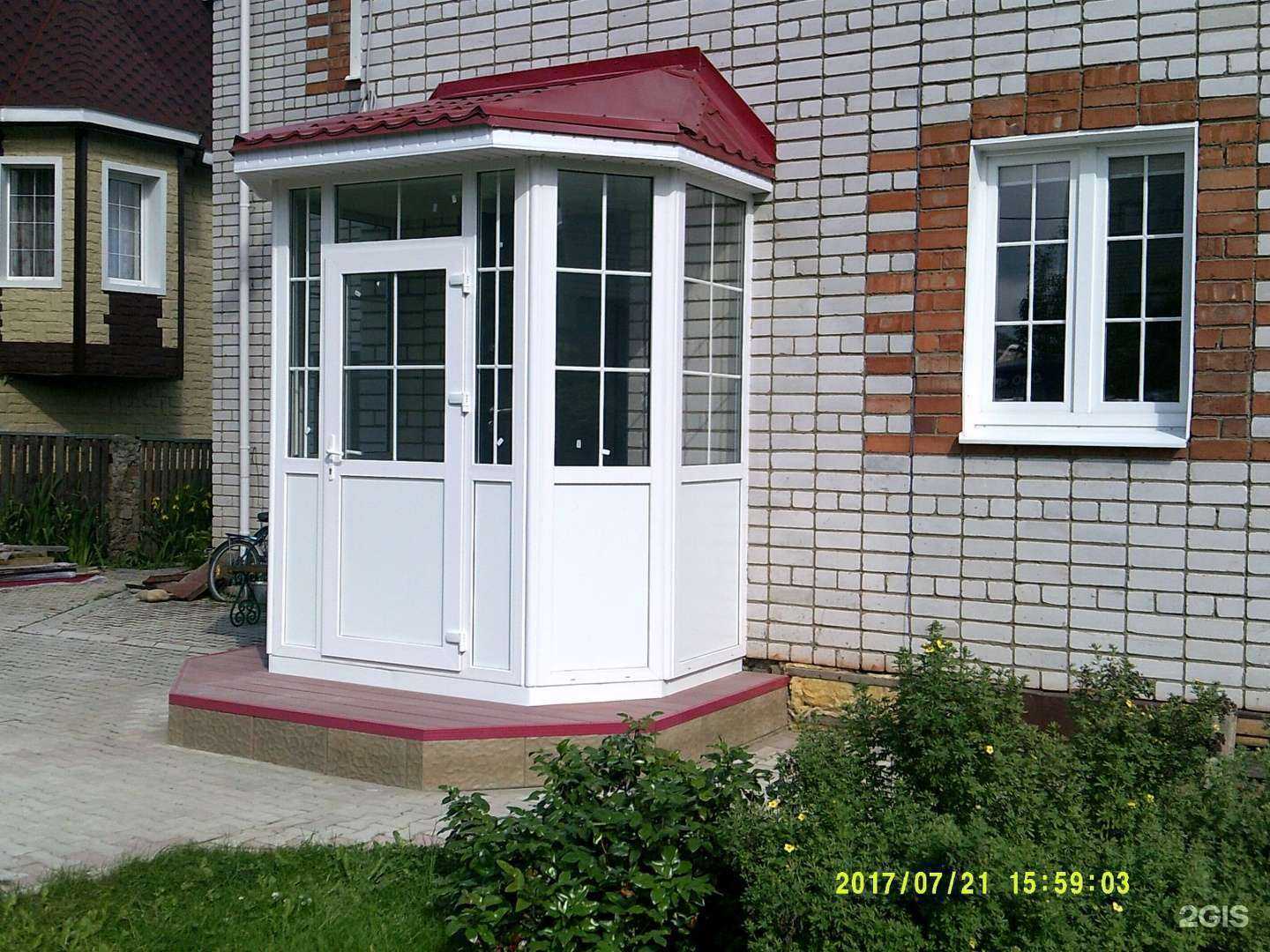 Отзывы на компанию РБК-Сервис в г. Сыктывкар c фото