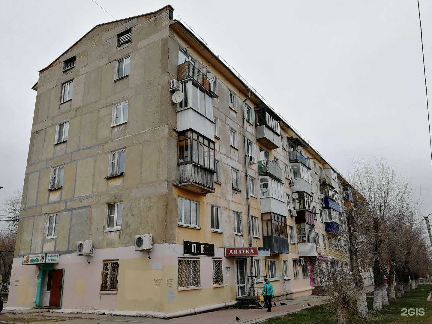 Отзывы на компанию Живая вода в Новокуйбышевске c фото - фотография 2 из 2