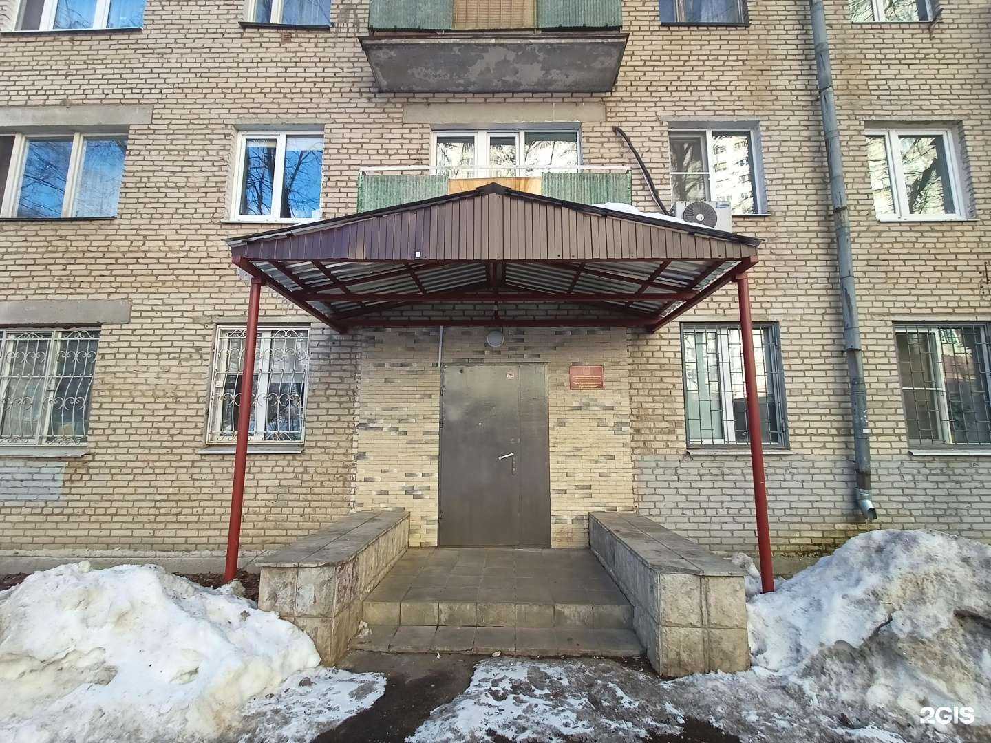 Отзывы на компанию Централизованная бухгалтерия в Пушкине c фото