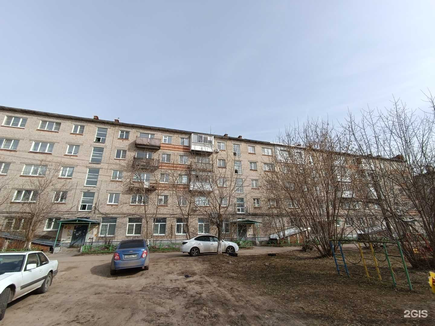 Отзывы на компанию Самокат в Дзержинске c фото - фотография 2 из 2