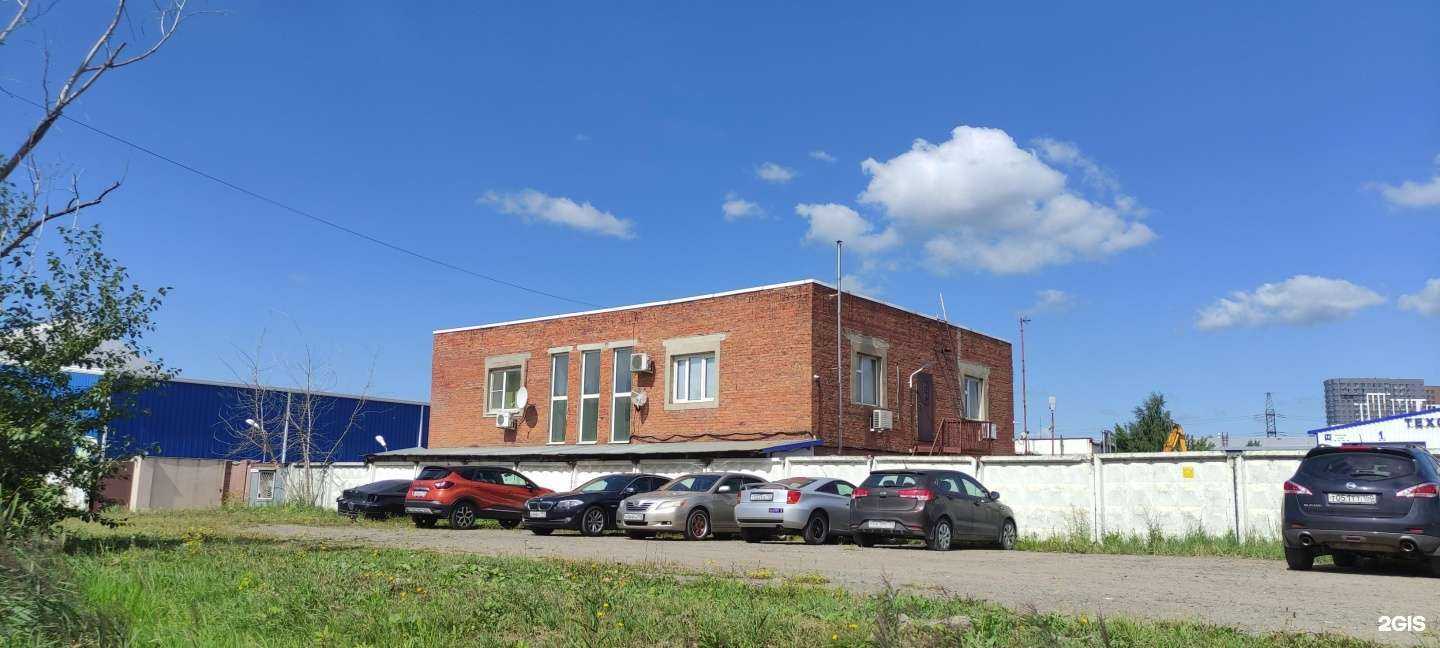 Отзывы на компанию Studio Proekt в Одинцове c фото - фотография 2 из 2