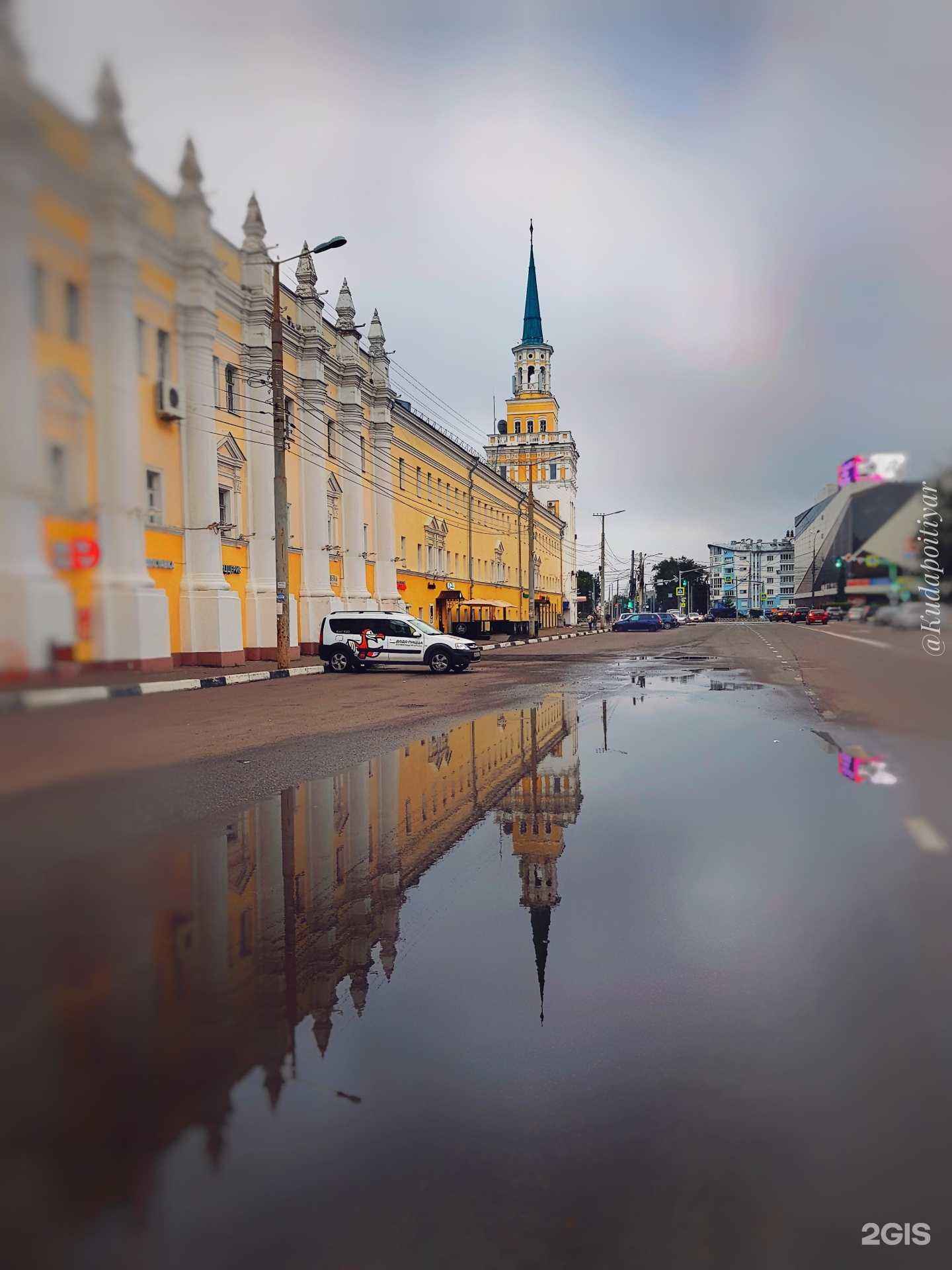 Отзывы на компанию Ногтепилка в Ярославле c фото