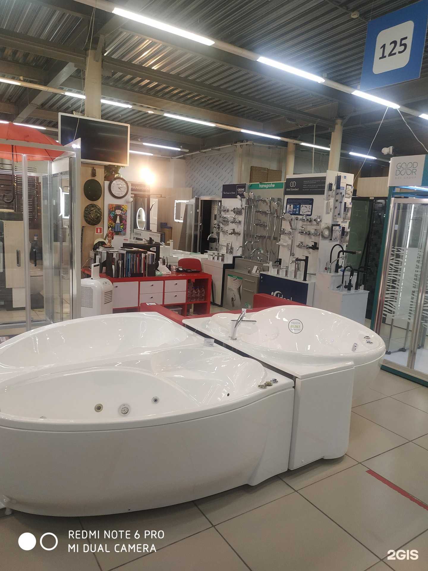 Отзывы на компанию Сантехсила в Самаре c фото