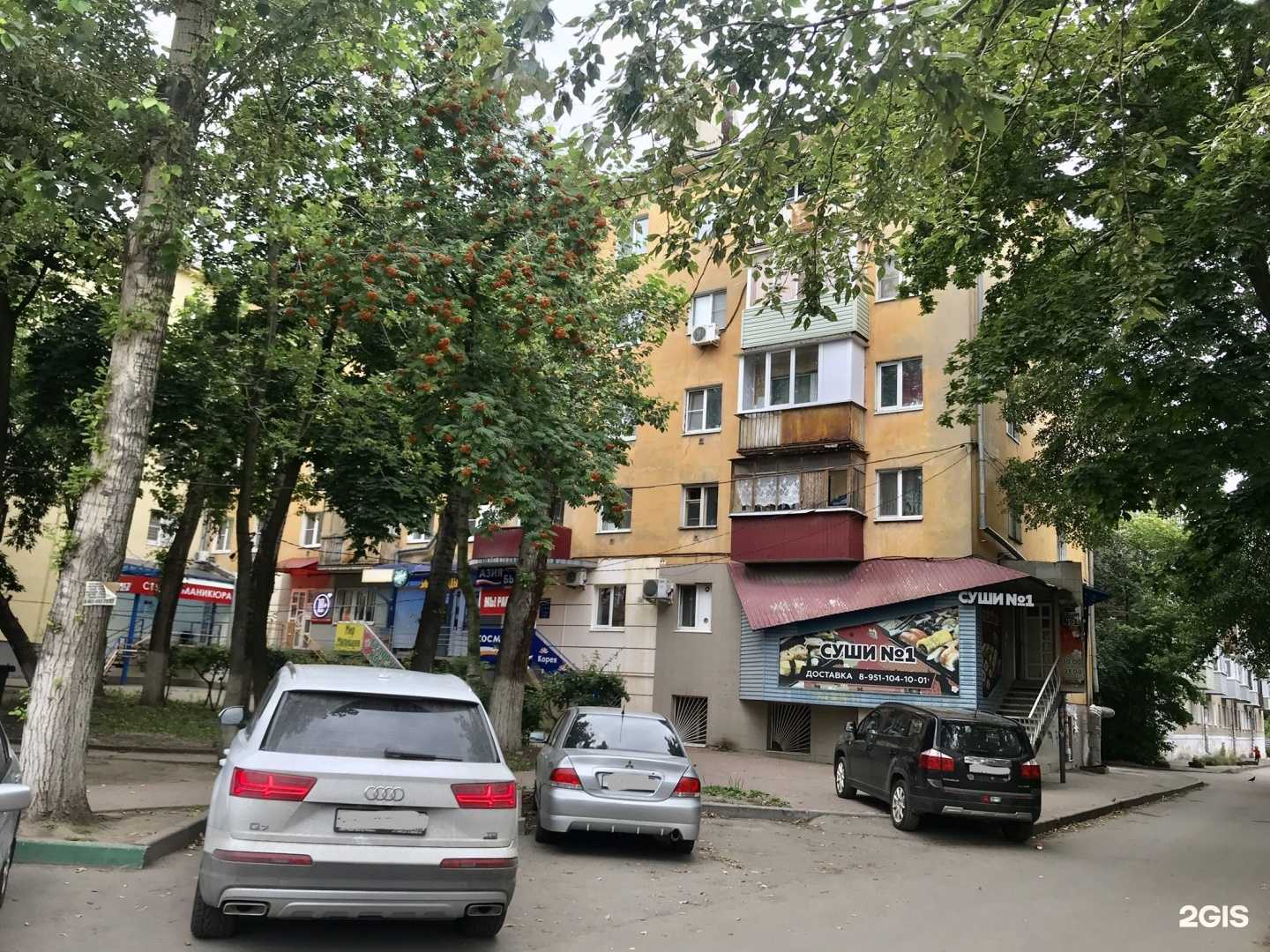 Отзывы на компанию Атон в г. Рязань c фото